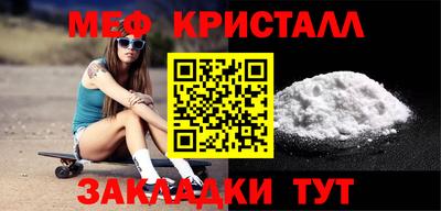 кокаин премиум Заволжье