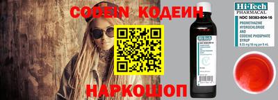 apvp Жуковский