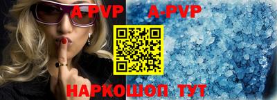 кокаин премиум Заволжье