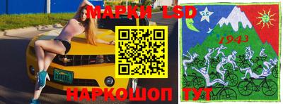 экстази Заводоуковск