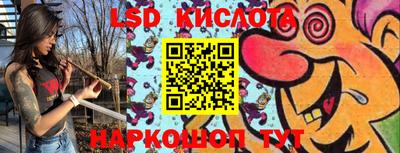 кокаин премиум Заволжье