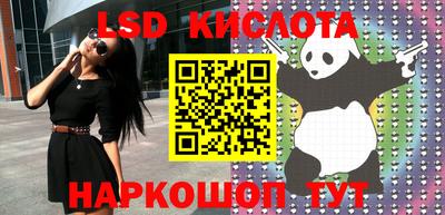 apvp Жуковский