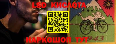 кокаин премиум Заволжье