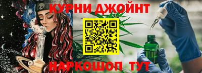 экстази Заводоуковск