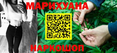 apvp Жуковский