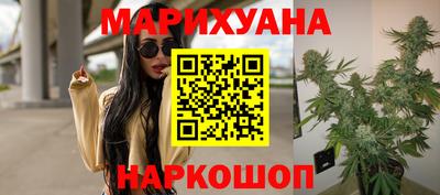 экстази Заводоуковск