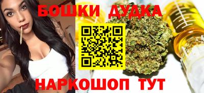 экстази Заводоуковск