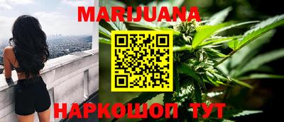 экстази Заводоуковск