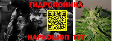 кокаин премиум Заволжье