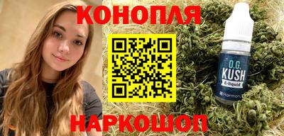 экстази Заводоуковск