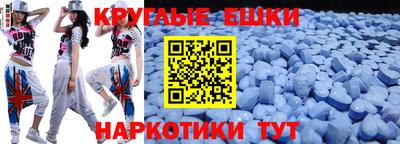 apvp Жуковский