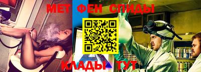 apvp Жуковский