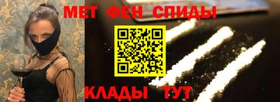 кокаин премиум Заволжье