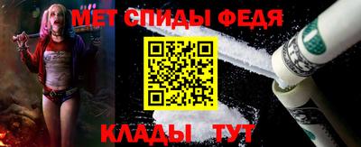 кокаин премиум Заволжье