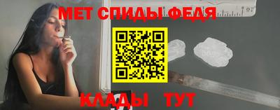 экстази Заводоуковск