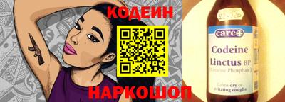 apvp Жуковский
