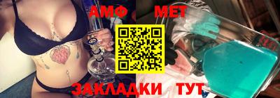 кокаин премиум Заволжье