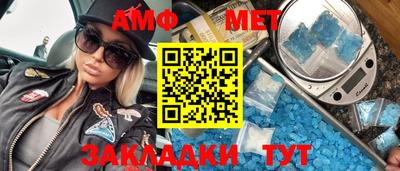 кокаин премиум Заволжье