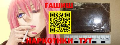 apvp Жуковский