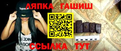 apvp Жуковский
