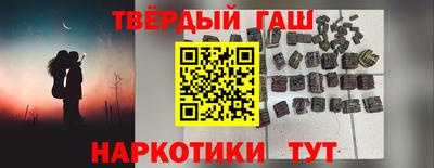 кокаин премиум Заволжье