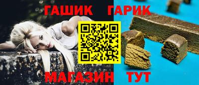 экстази Заводоуковск