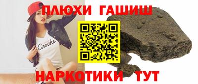 экстази Заводоуковск