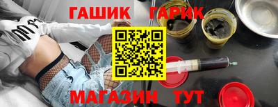 кокаин премиум Заволжье