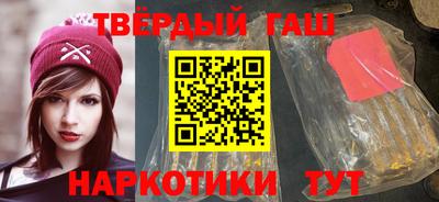 кокаин премиум Заволжье