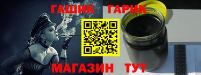 экстази Заводоуковск