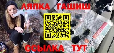 apvp Жуковский
