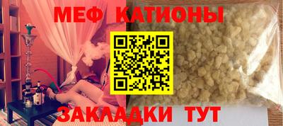 экстази Заводоуковск