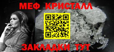кокаин премиум Заволжье