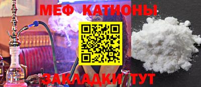 кокаин премиум Заволжье