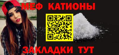 кокаин премиум Заволжье