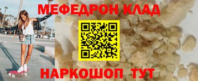 apvp Жуковский