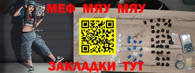кокаин премиум Заволжье