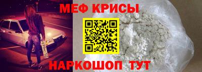 apvp Жуковский