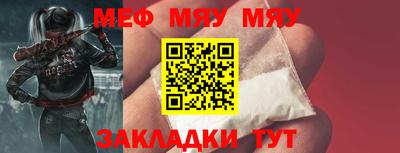 экстази Заводоуковск